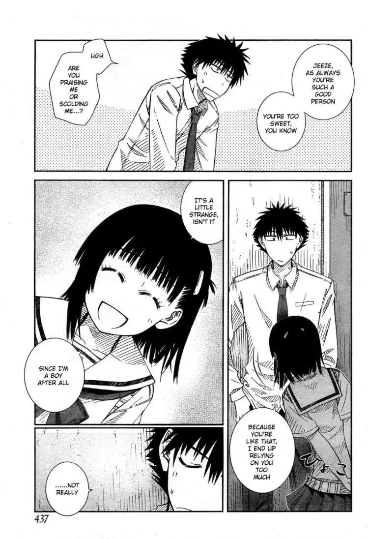 Prunus Girl Chapter 21 21